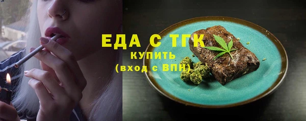 героин Горнозаводск