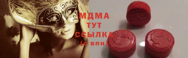 героин Горнозаводск