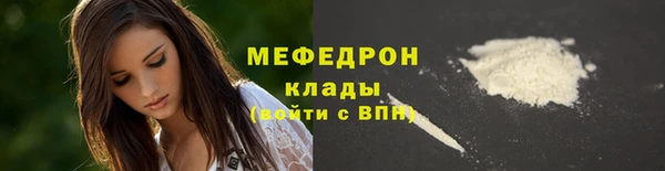 героин Горнозаводск