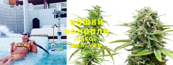героин Горнозаводск