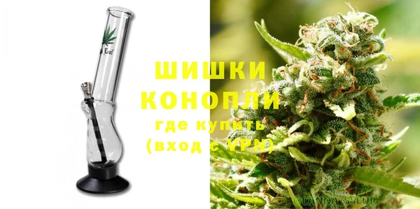 героин Горнозаводск